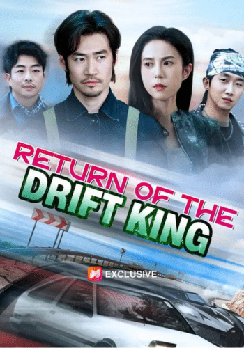 Return of the Drift King - How to Watch Free